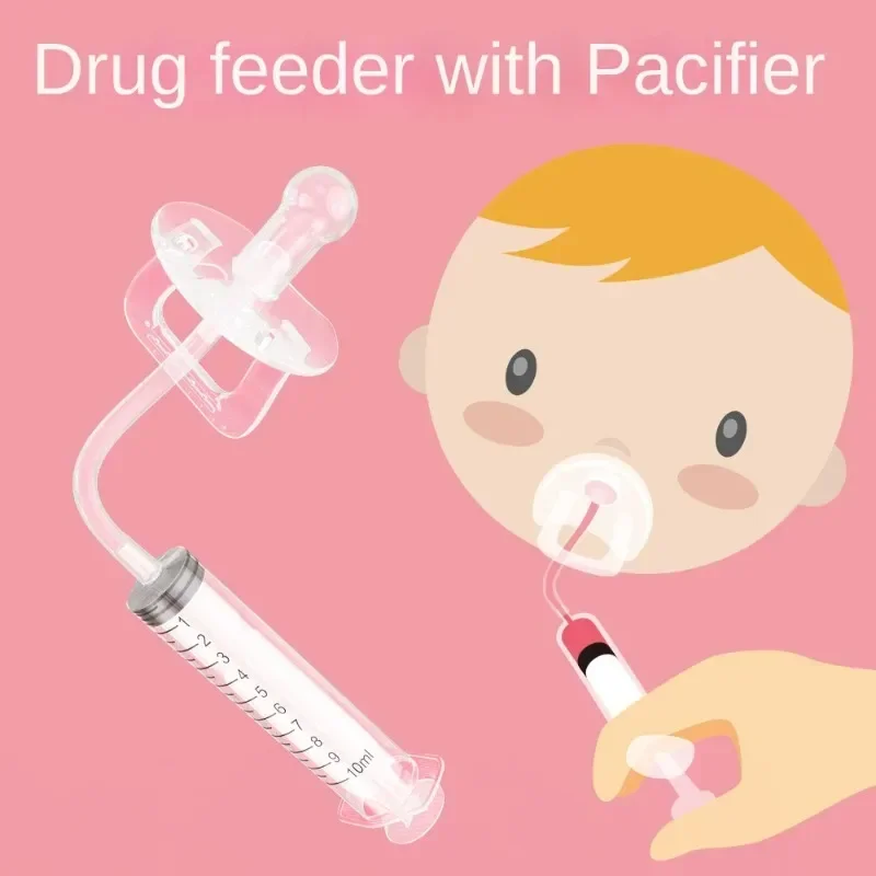 Tuti Baby Pacifier Medicine Dispenser